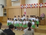 令和8年4月3日　入園式